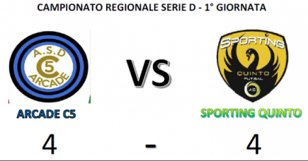 1° CAMPIONATO: ARCADE 4 - SPORTING QUINTO 4